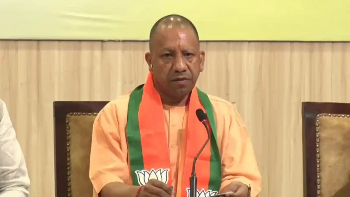 CM Yogi Adityanath